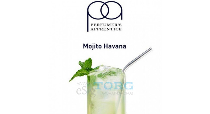 Изображение Ароматизатор TPA Mojito Havana Ароматизатор TPA Mojito Havana