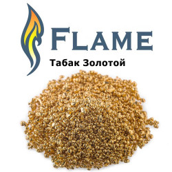 Табак Золотой Flame Табак Золотой Flame